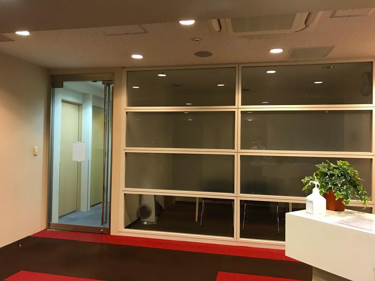 オープンオフィス 青山セントラル